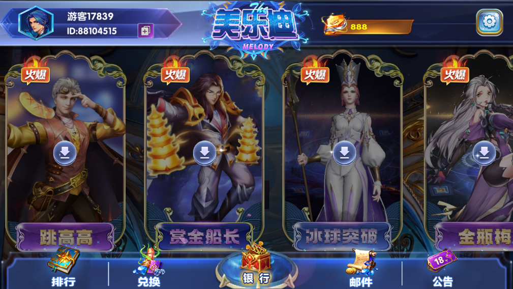 3.png