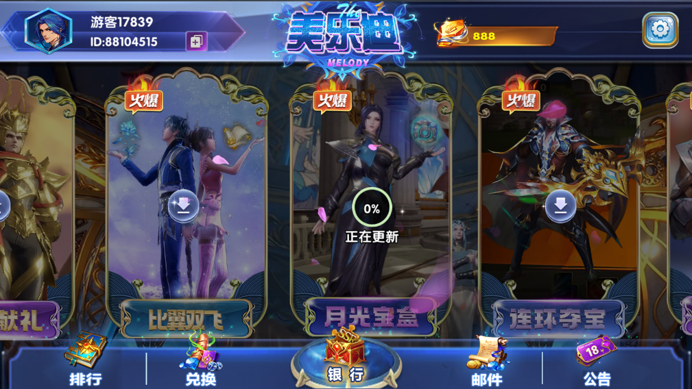 5.png