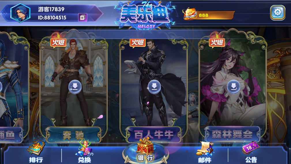 7.png