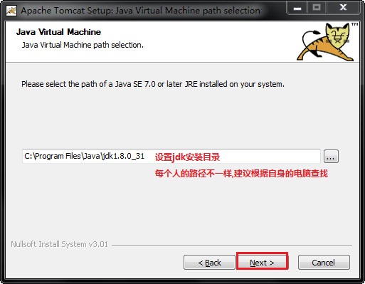 Apache Tomcat 8(32位/64位)v8.0.52+jdk_8.0.1310.11_64+一键配置java环境变量javaset.bat - 九牛源码网