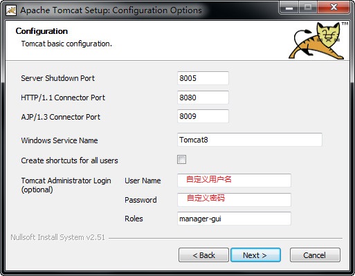 Apache Tomcat 8(32位/64位)v8.0.52+jdk_8.0.1310.11_64+一键配置java环境变量javaset.bat - 九牛源码网
