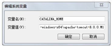 Apache Tomcat 8(32位/64位)v8.0.52+jdk_8.0.1310.11_64+一键配置java环境变量javaset.bat - 九牛源码网