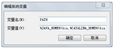Apache Tomcat 8(32位/64位)v8.0.52+jdk_8.0.1310.11_64+一键配置java环境变量javaset.bat - 九牛源码网