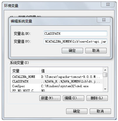 Apache Tomcat 8(32位/64位)v8.0.52+jdk_8.0.1310.11_64+一键配置java环境变量javaset.bat - 九牛源码网