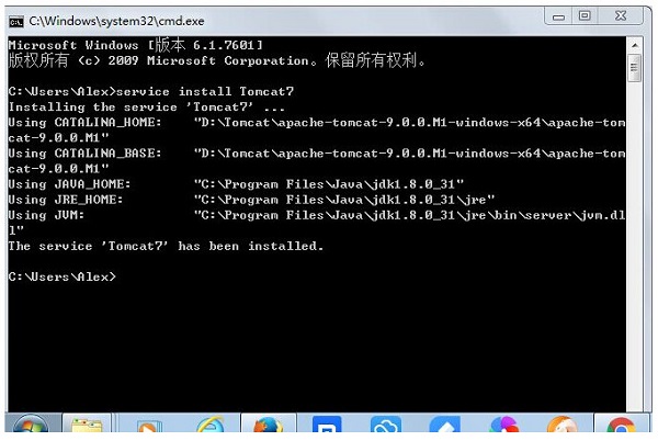 Apache Tomcat 8(32位/64位)v8.0.52+jdk_8.0.1310.11_64+一键配置java环境变量javaset.bat - 九牛源码网