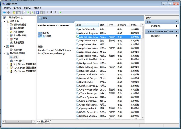 Apache Tomcat 8(32位/64位)v8.0.52+jdk_8.0.1310.11_64+一键配置java环境变量javaset.bat - 九牛源码网