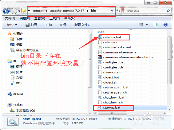 Apache Tomcat 8(32位/64位)v8.0.52+jdk_8.0.1310.11_64+一键配置java环境变量javaset.bat - 九牛源码网