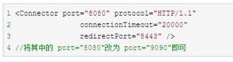 Apache Tomcat 8(32位/64位)v8.0.52+jdk_8.0.1310.11_64+一键配置java环境变量javaset.bat - 九牛源码网
