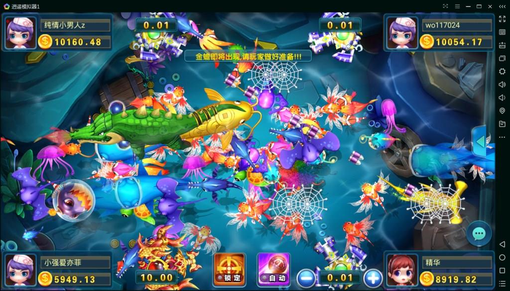 APP真钱类型网狐精华版二次开发棋牌游戏平台