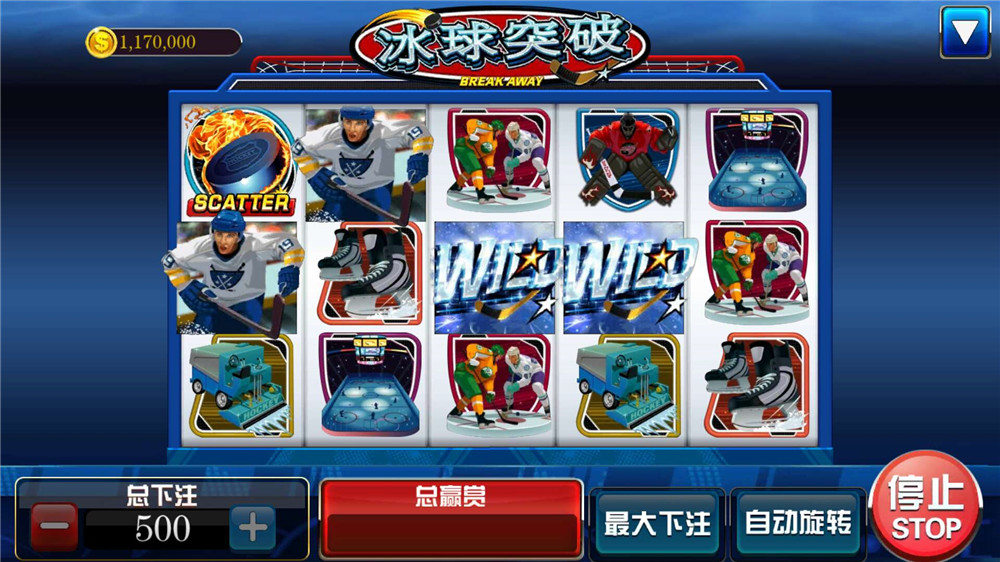 新版的商业级海王电玩城源码