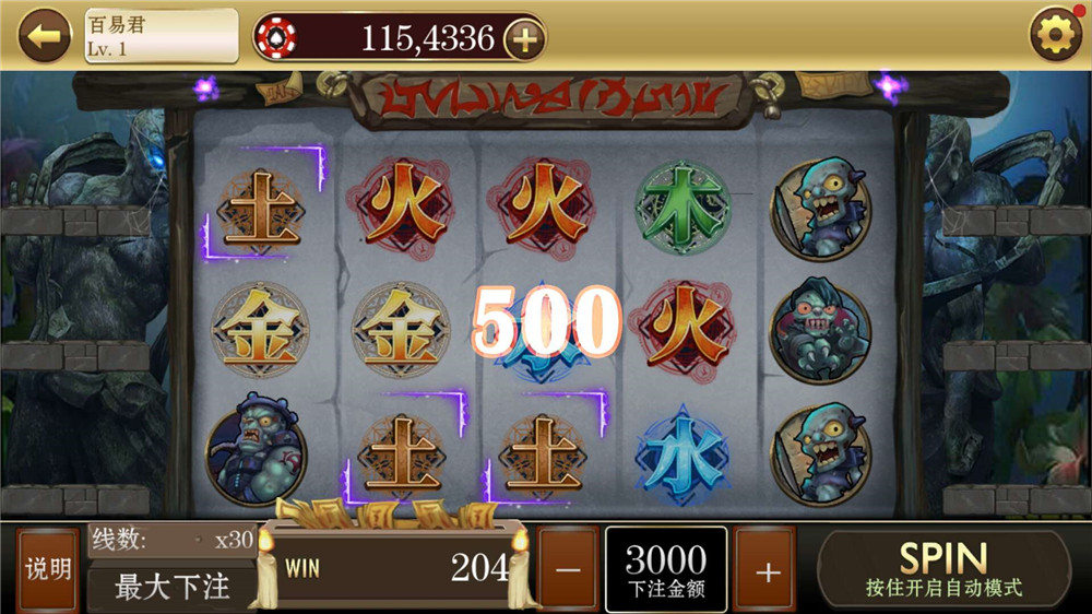 新版的商业级海王电玩城源码