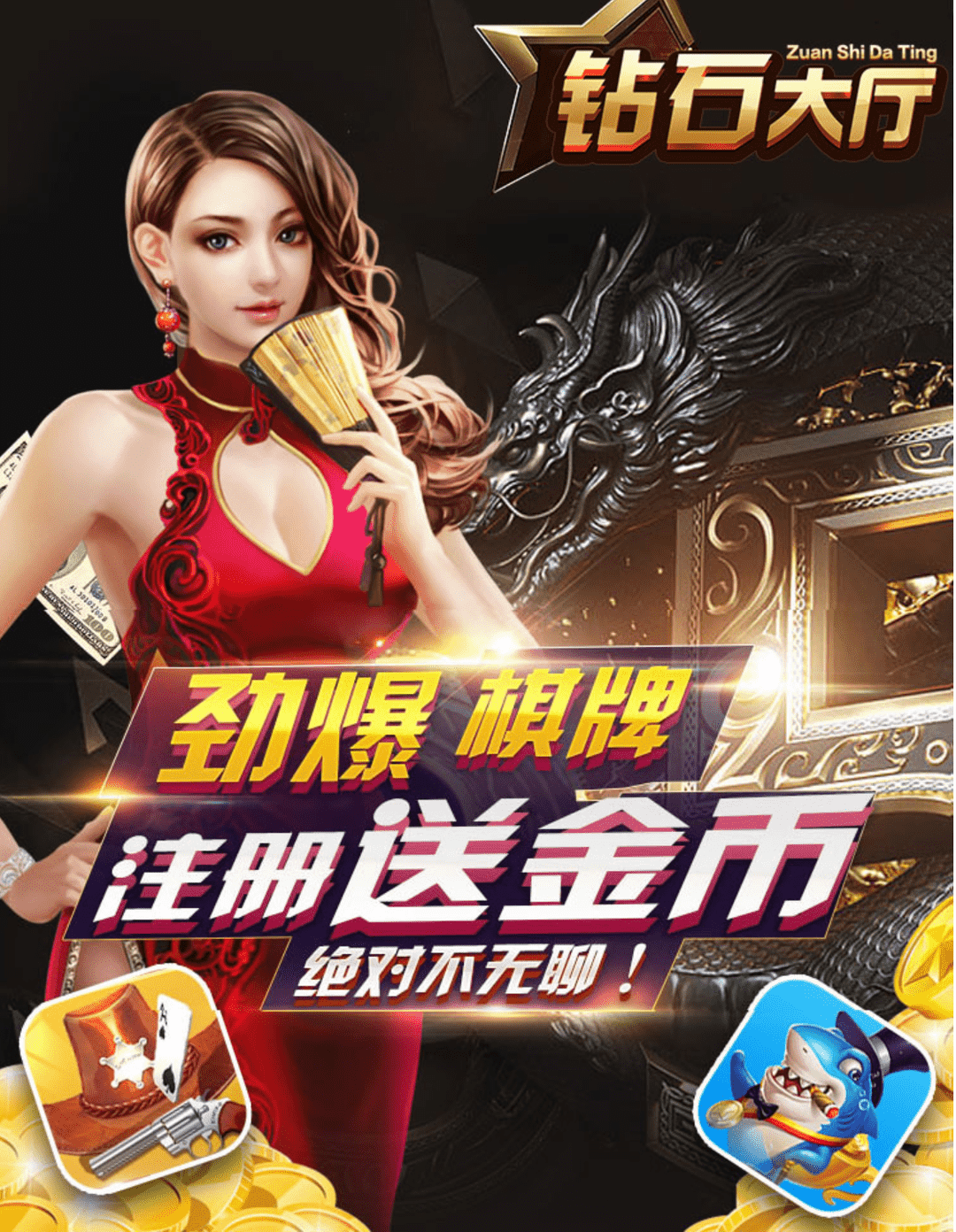 银河娱乐下载单页面
