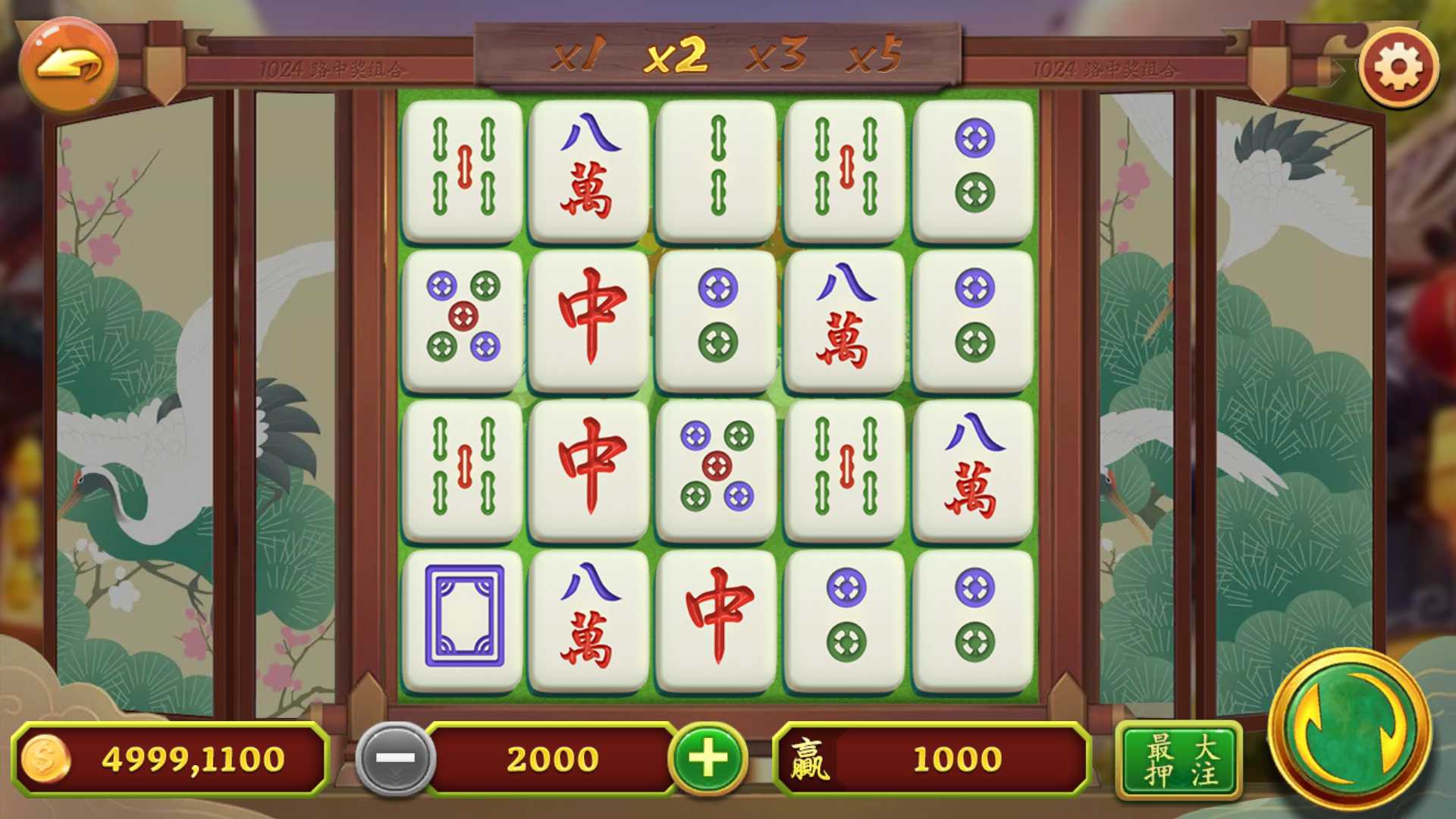 网狐系列悠游电玩三端齐全
