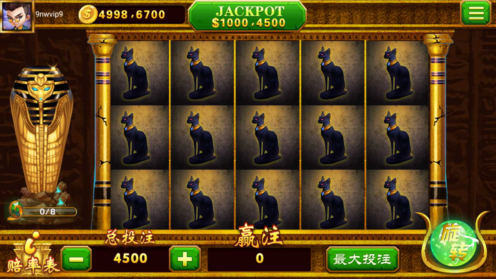 网狐系列悠游电玩三端齐全