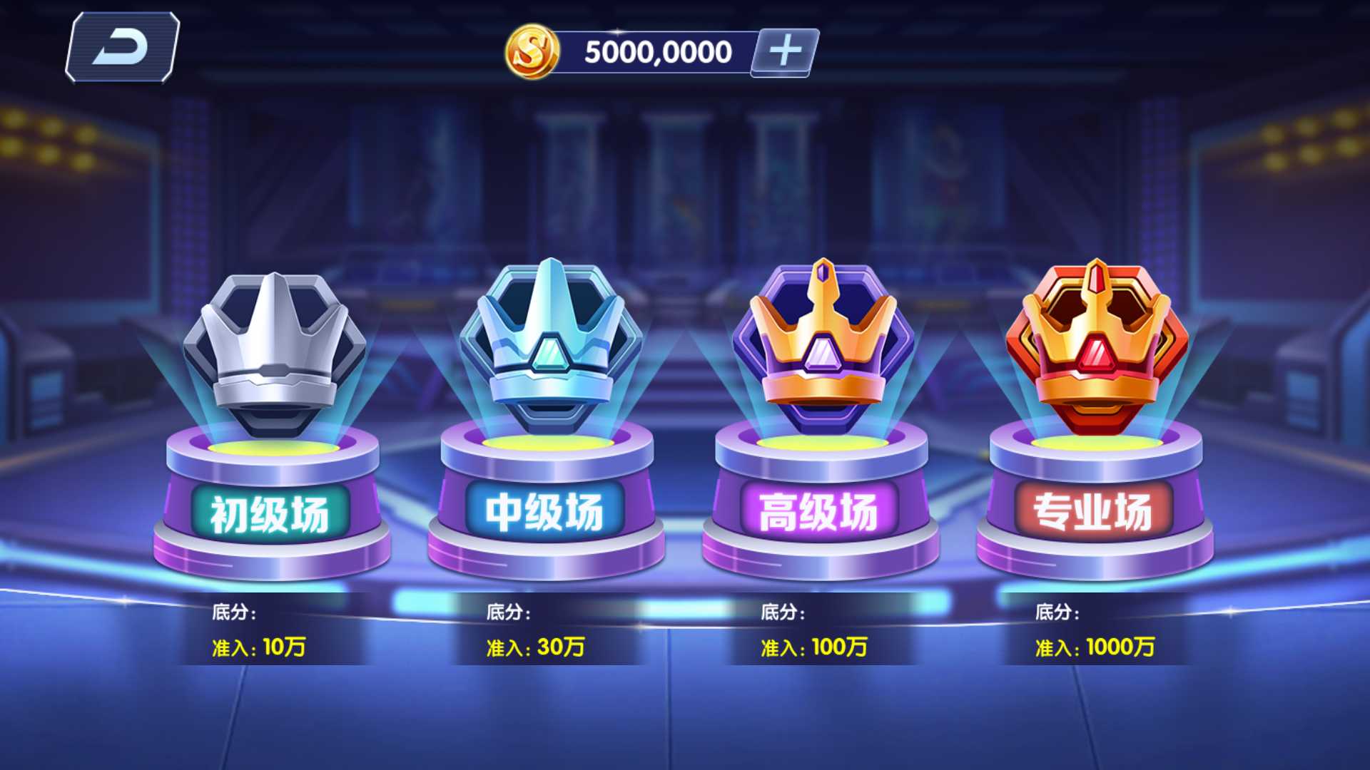 网狐系列三网通飞云娱乐 - 九牛源码网
