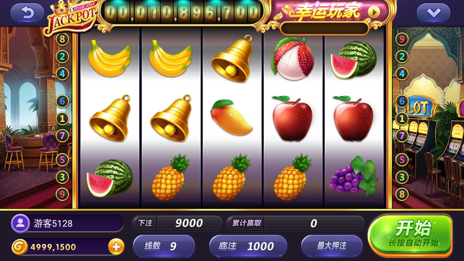 网狐系列三网通飞云娱乐 - 九牛源码网