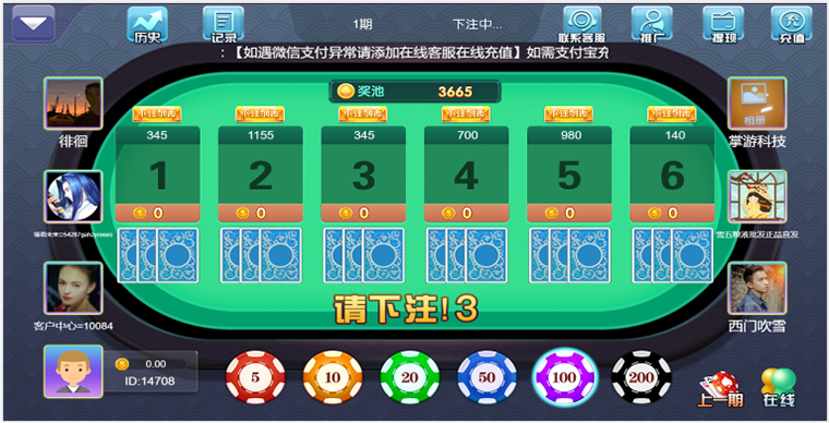 3.png