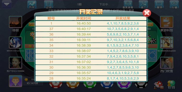5.png