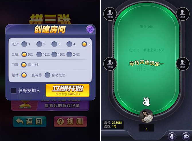 H5金花合集（多合一版本）含搭建教程文本 - 九牛源码网