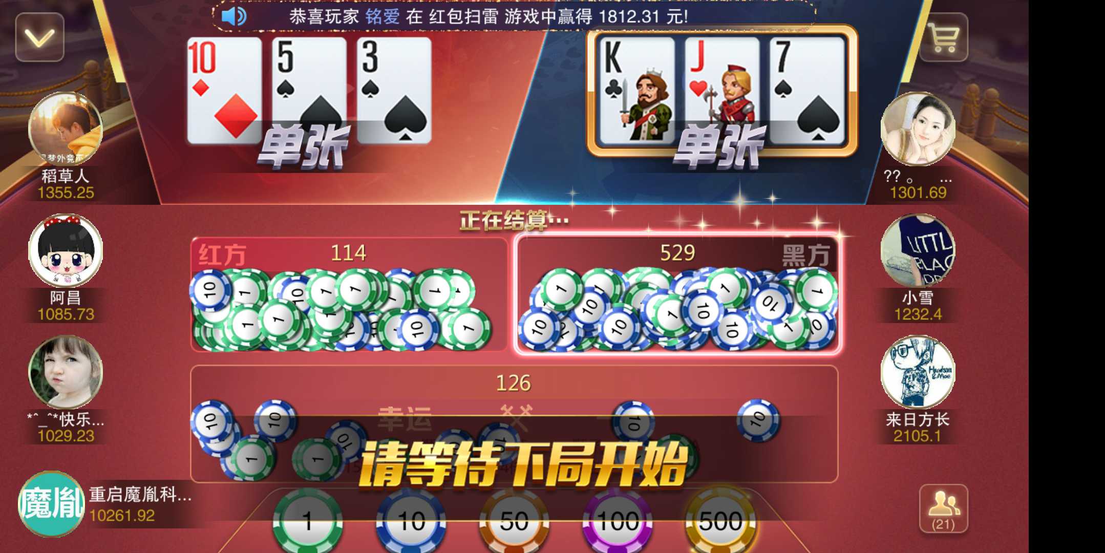 新版星耀特别版+全民推广+完美运营+完美视频教程+完整组件下载