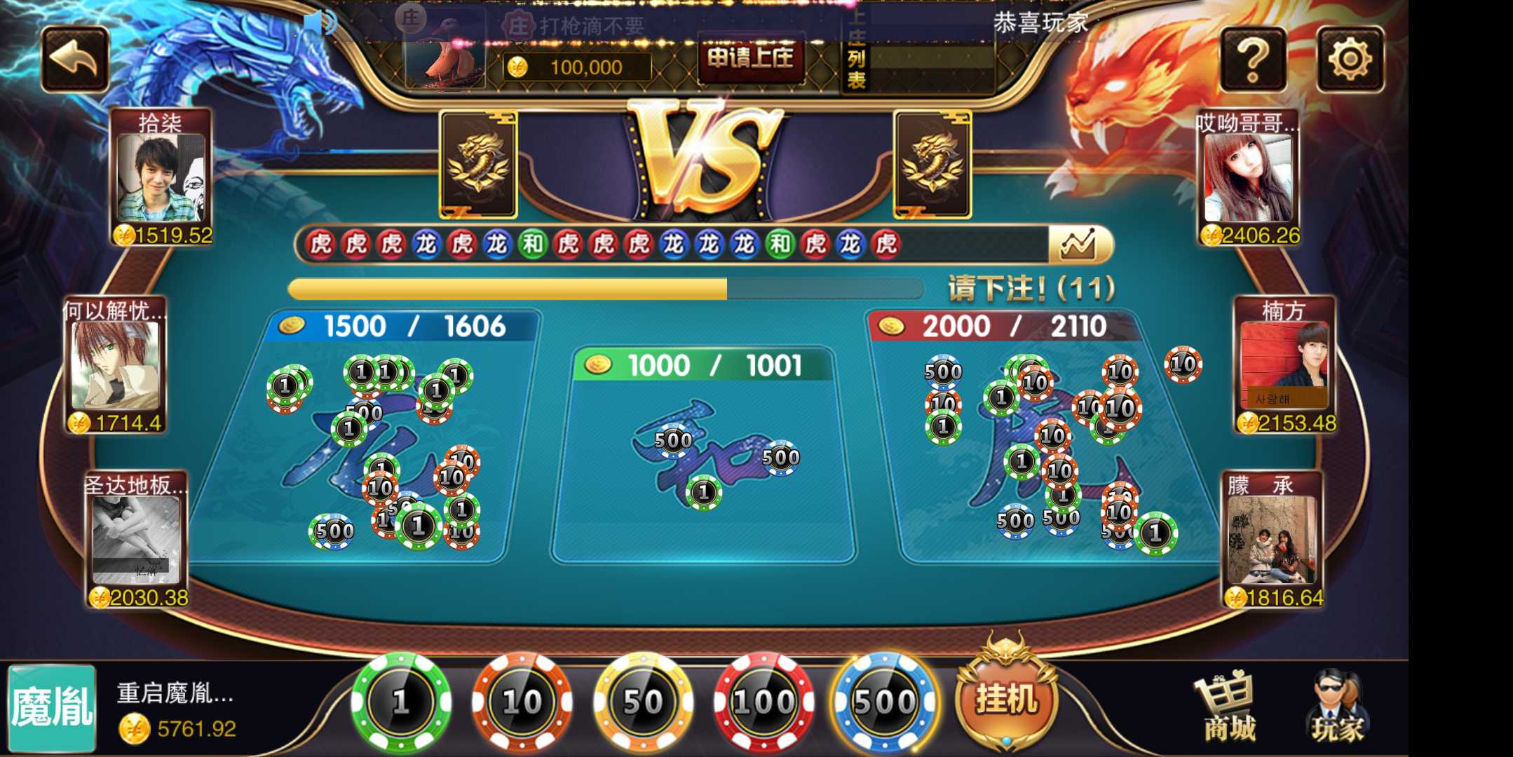 新版星耀特别版+全民推广+完美运营+完美视频教程+完整组件下载
