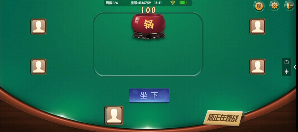 微乐奇迹熊猫大联盟定制棋牌打包下载 - 九牛源码网