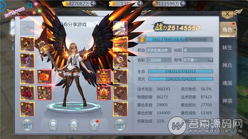 2.jpg