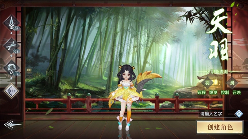 【一键架设】3D手游龙武1006VM一键即玩服务端+安卓IOS双客户端+GM功能+自动注册+免实名认证+虚拟网卡架设 内含手工+一键架设端【10G大小】