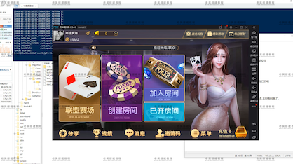 新版神兽大厅搭建教程+文字教程