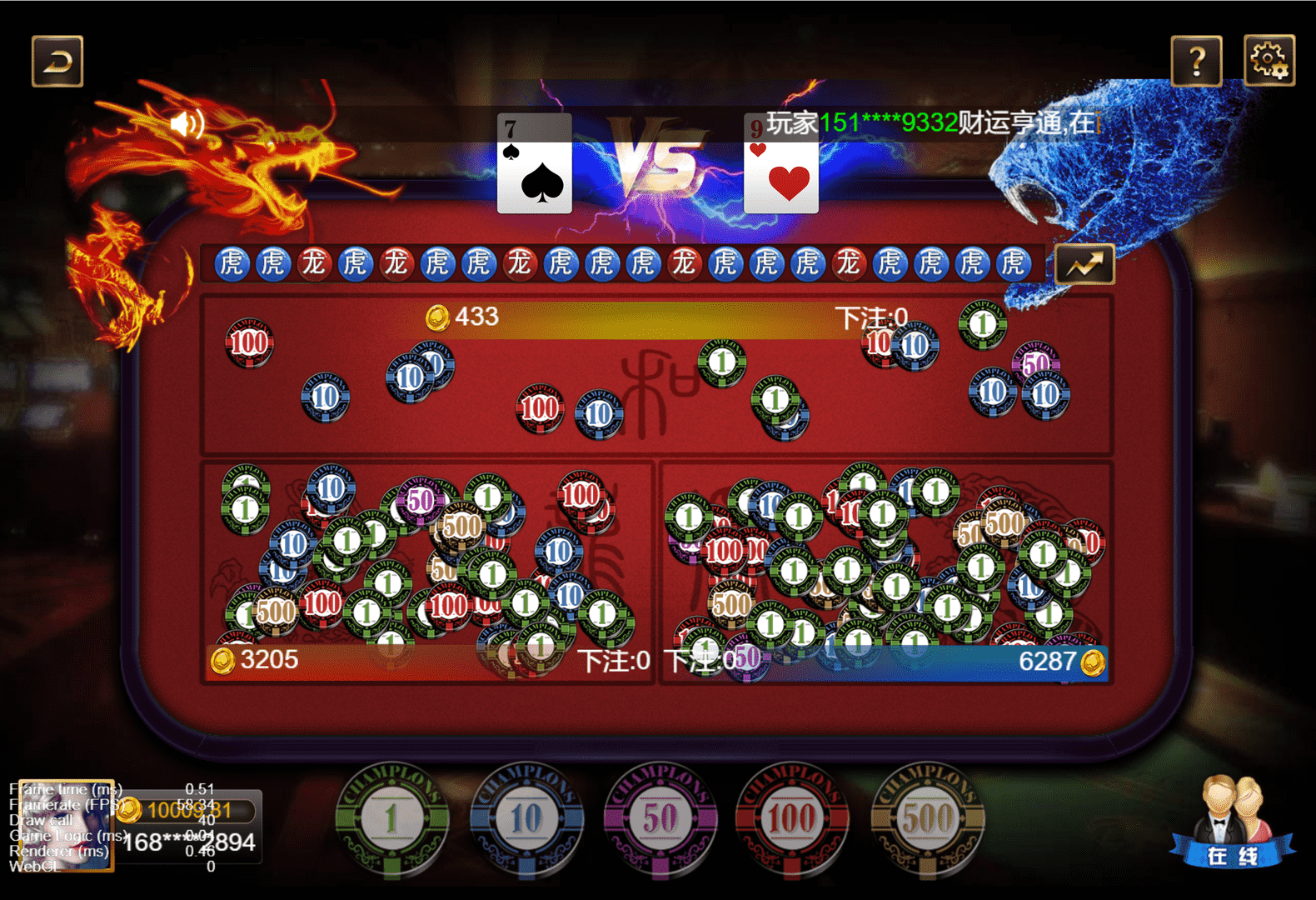 王朝娱乐h5棋牌源代码cocos开发可二开+详细教程