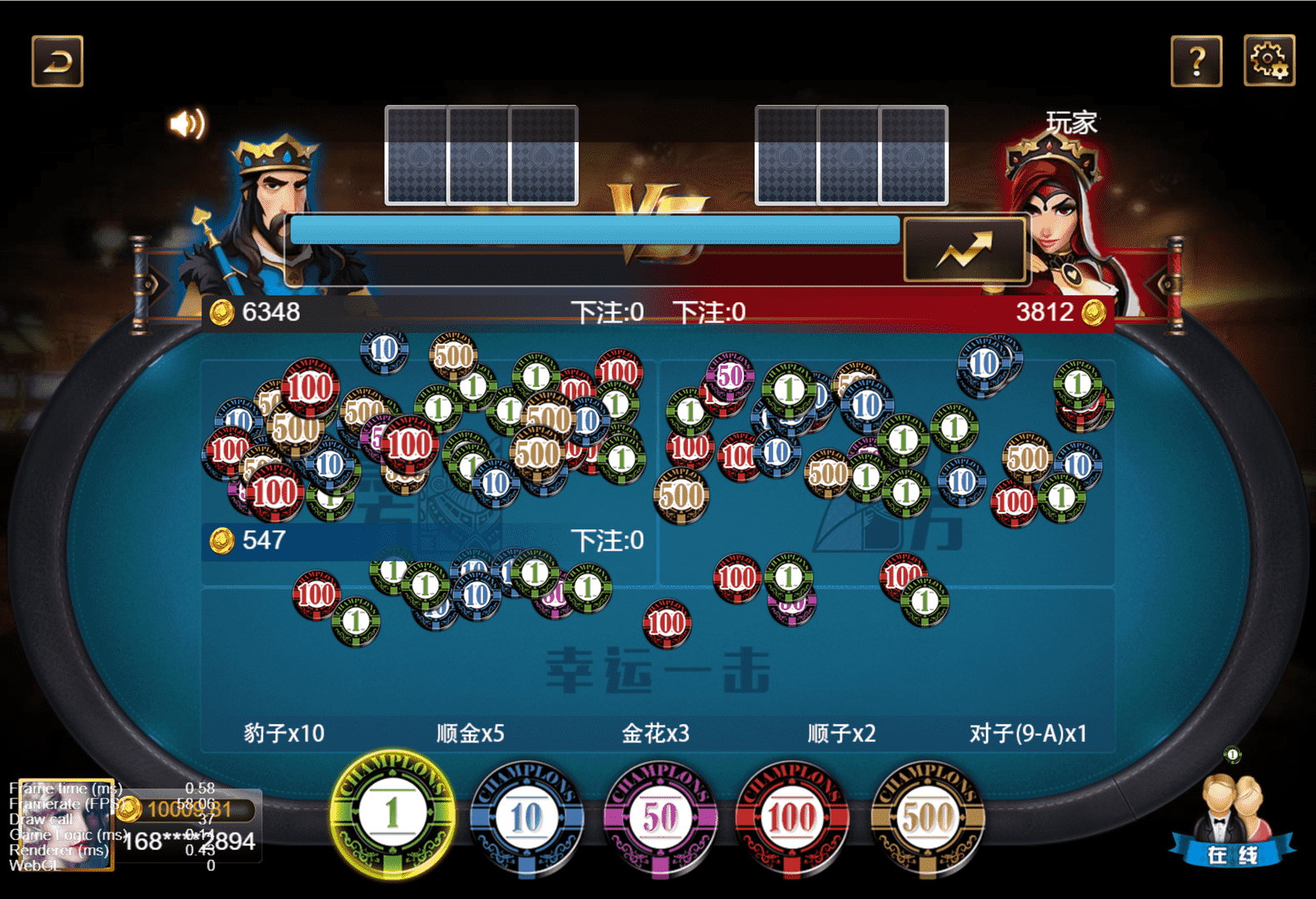 王朝娱乐h5棋牌源代码cocos开发可二开+详细教程