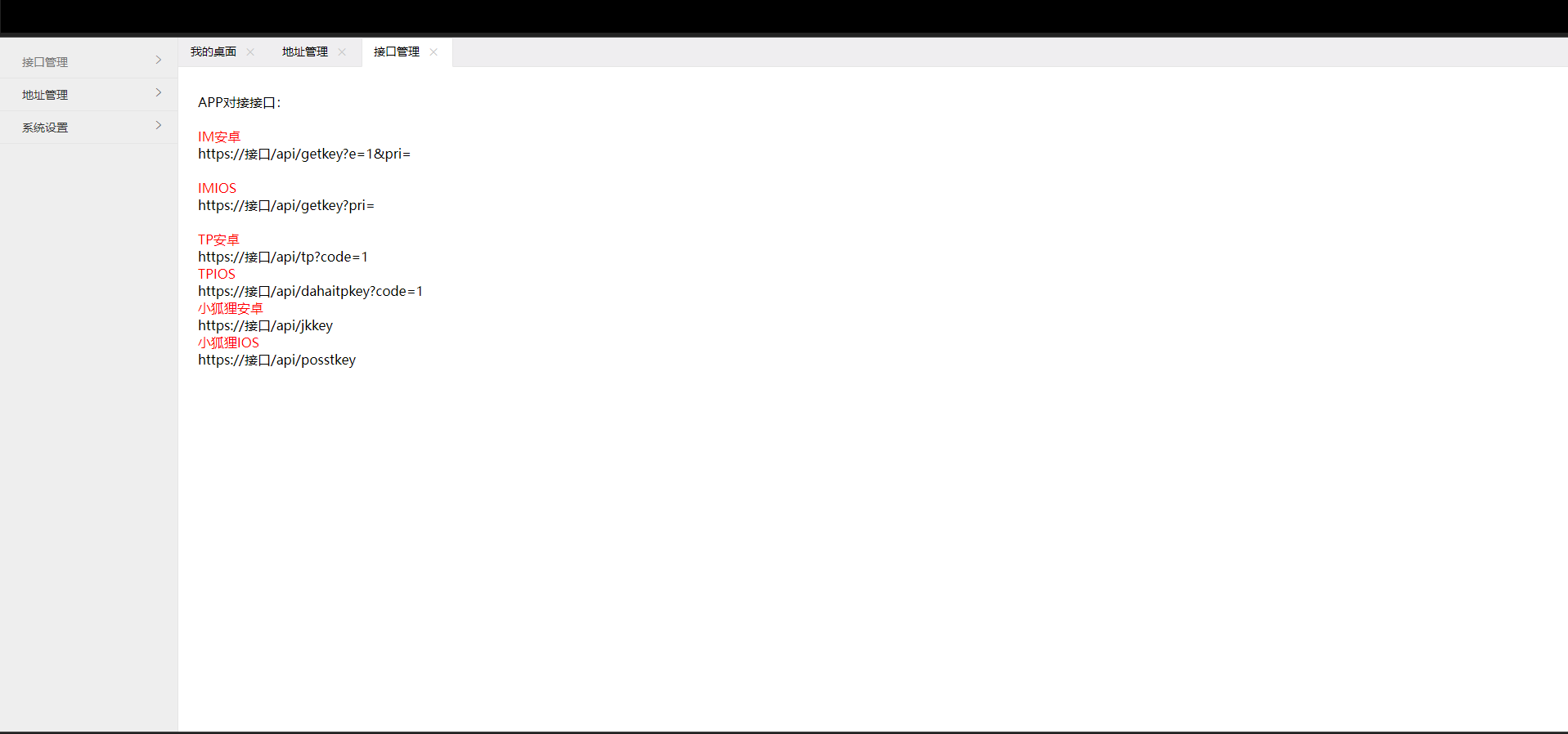 4.png