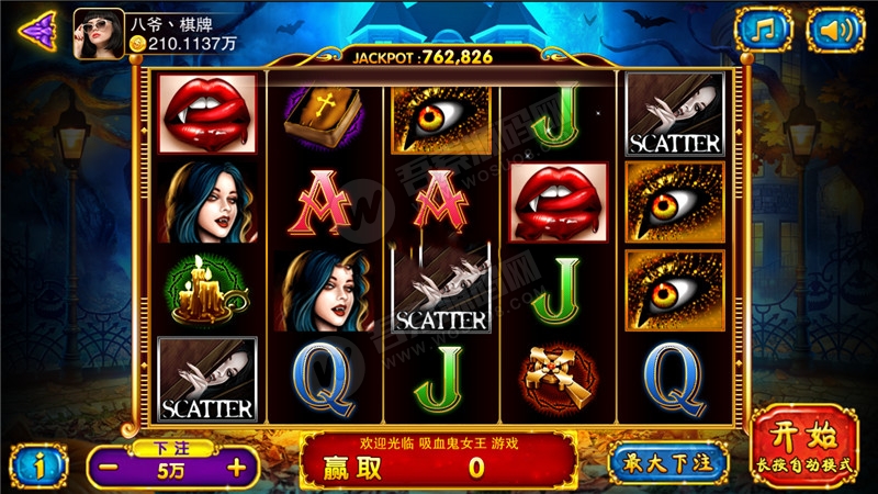 【服务器直接打包】富贵3封神榜星河娱乐棋牌游戏完整数据