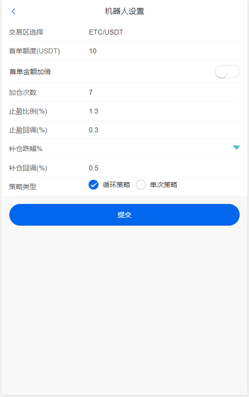 自动量化机器人自动炒币机器人分销社区中英文双语版