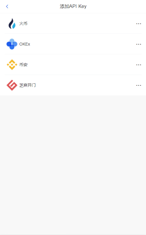 自动量化机器人自动炒币机器人分销社区中英文双语版