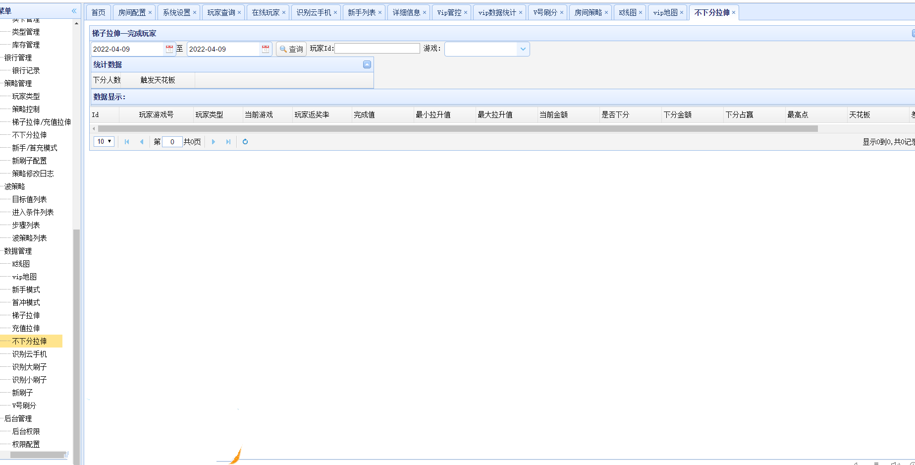 经典小玛丽系列电玩拉霸合集+三端完整带部署文档教程