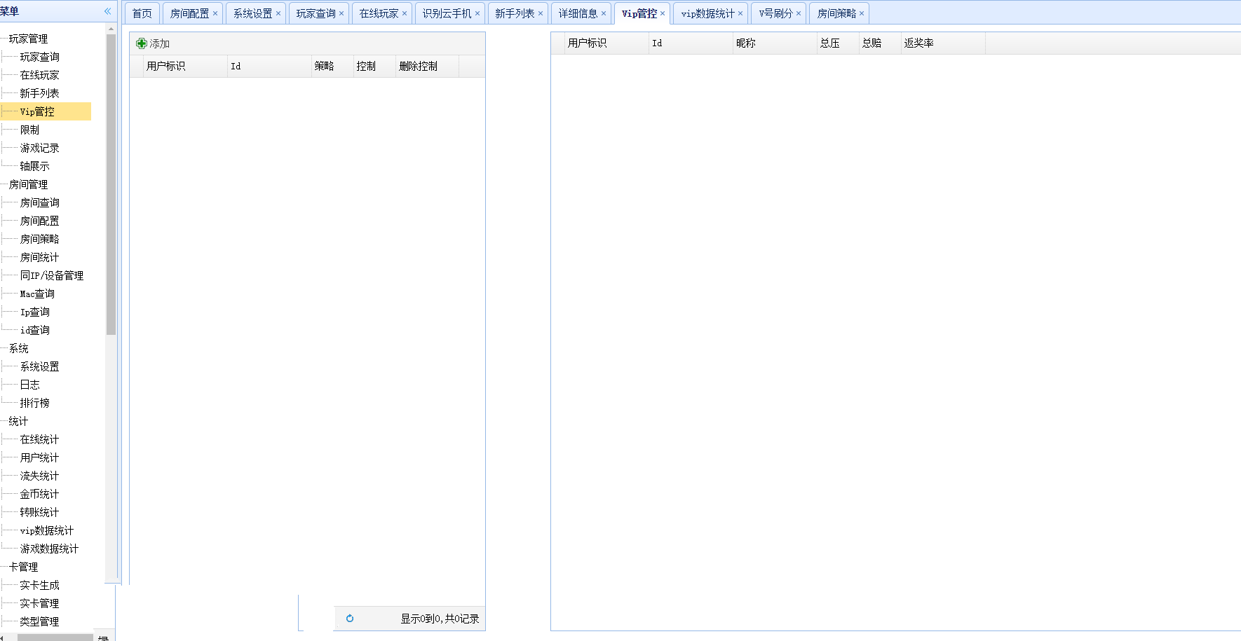 经典小玛丽系列电玩拉霸合集+三端完整带部署文档教程