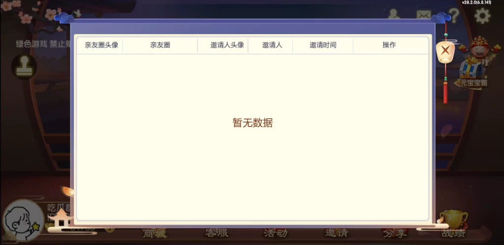3.webp