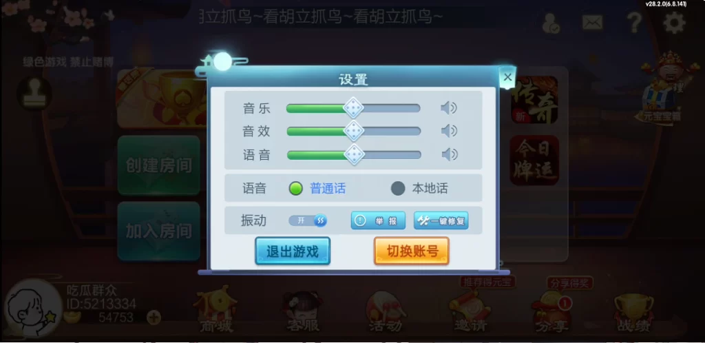 8.webp