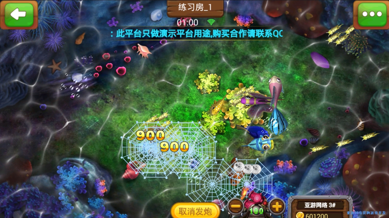 华软仿大富豪5.2 棋牌娱乐游戏源码程序完整全套 - 九牛源码网