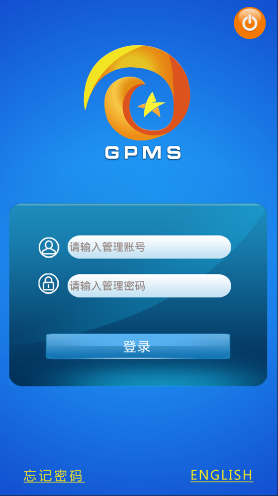 华软仿大富豪5.2 棋牌娱乐游戏源码程序完整全套 - 九牛源码网