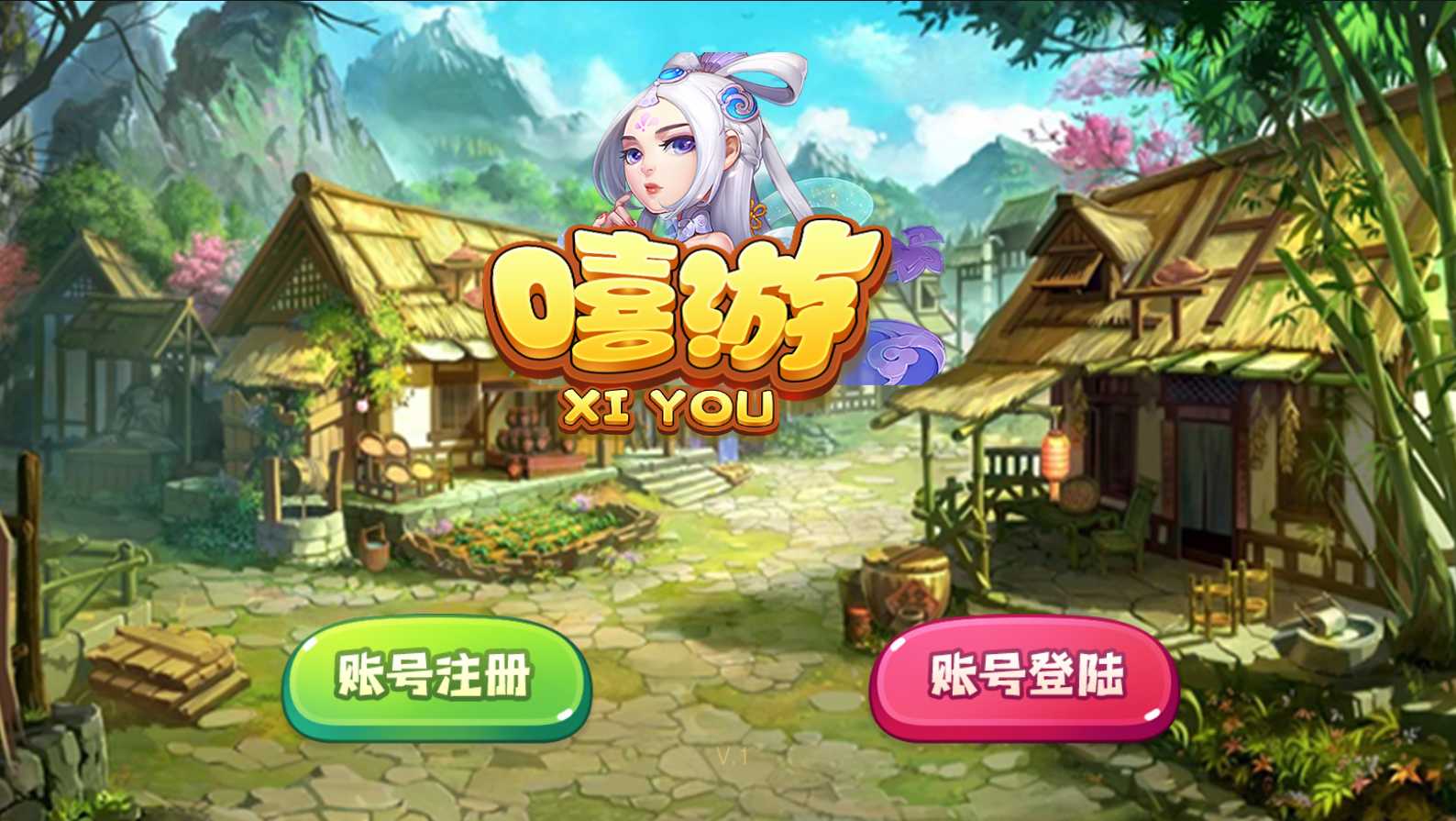 网狐系列嘻游【附带最新解密工具】 - 九牛源码网