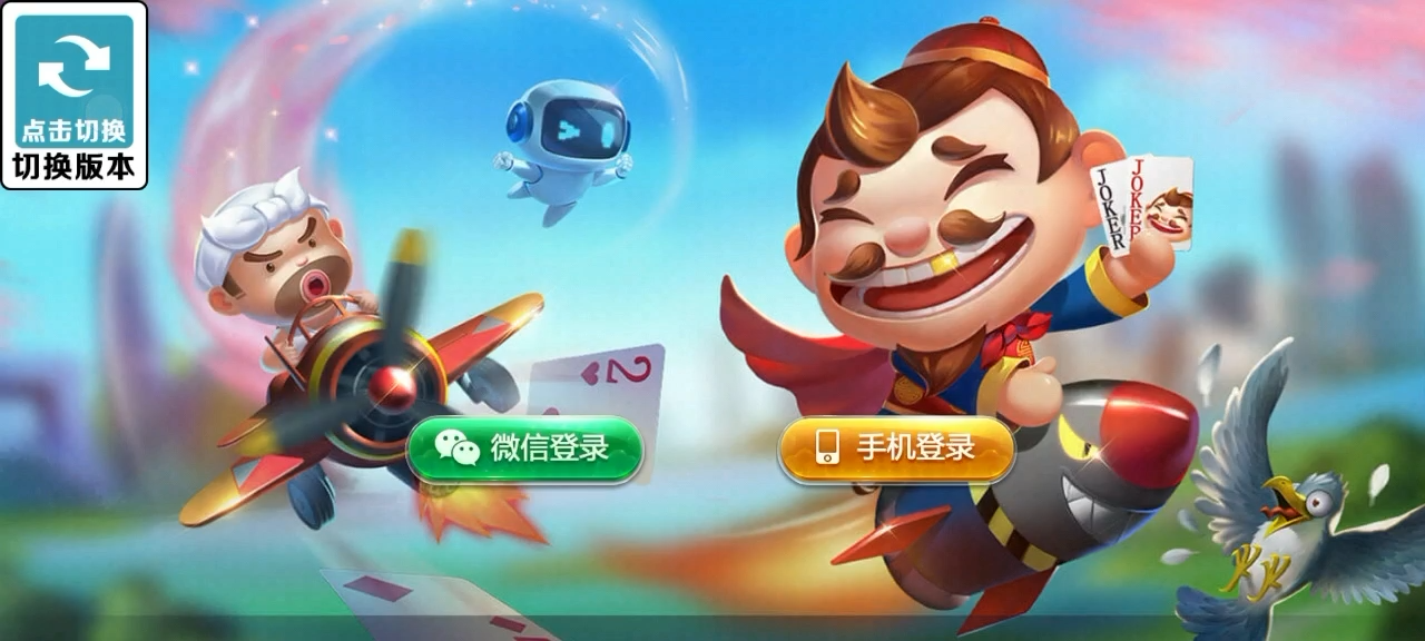 2.png
