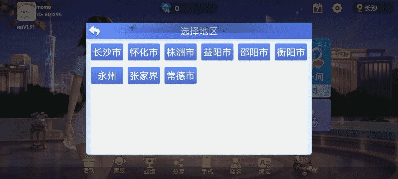9.png
