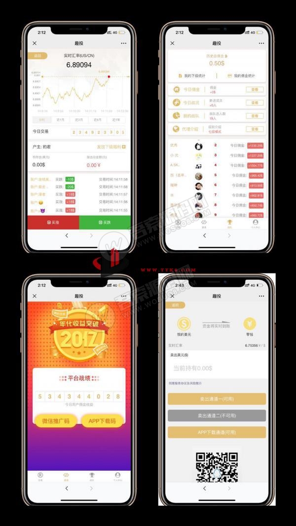 全新趣投币圈H5源码 H5娱乐游戏平台 附带视频搭建教程
