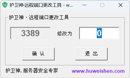 2023-11-21_150021.png