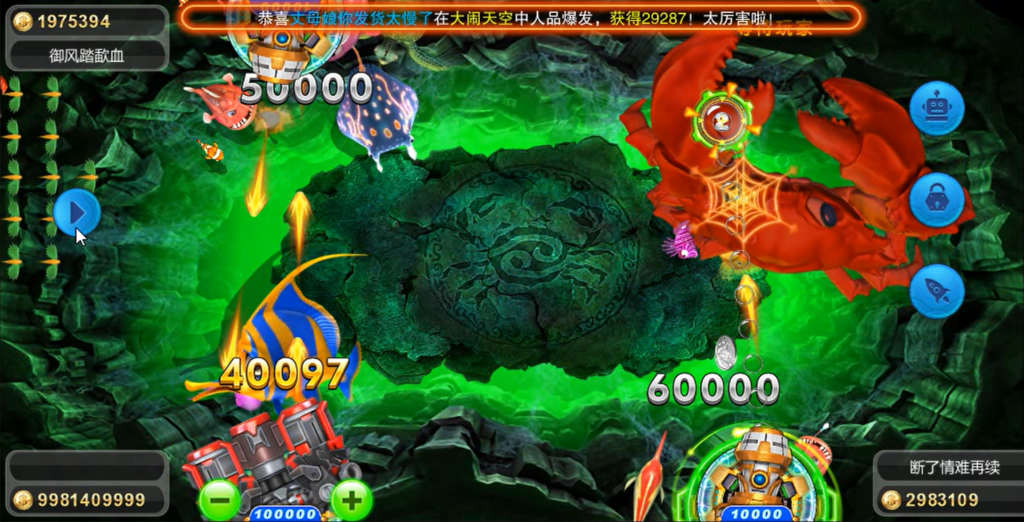 Unity3D系列海王3源码5.png