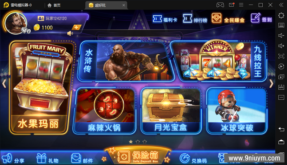 QQ图片20201021215105.png