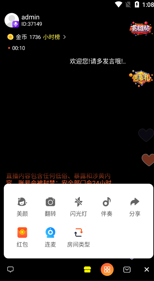 5.png