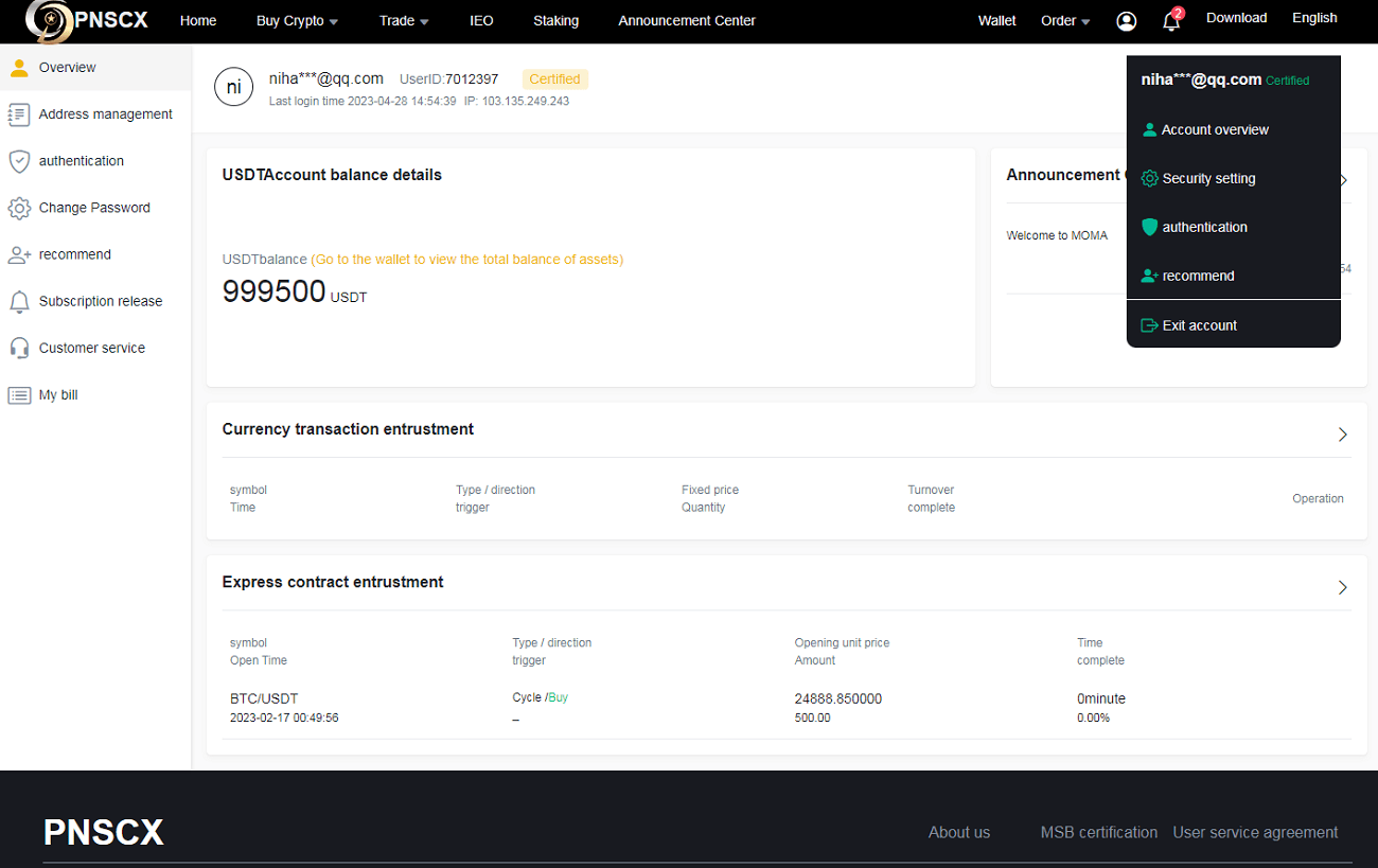 全开源代码白色UI界面虚拟币交易所系统源码,USDT/BTC加密货币交易所平台,虚拟币微交易币币合约交易 - 九牛源码网